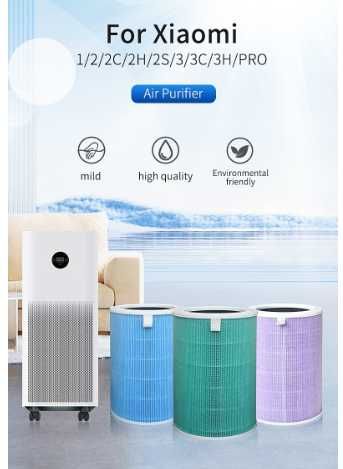 Фильтр для воздухоочистителя Xiaomi Mi 2 1 2S 3 3H Pro,