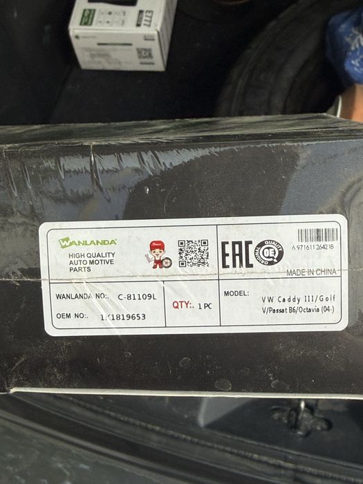 Фільтр салону VW/Skoda