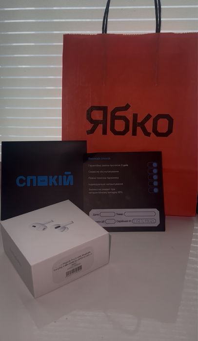 Airpods 2 Pro Оригінал Type-C