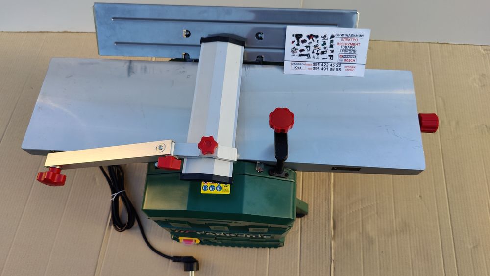 НОВ фуговально рейсмусовый станок GERMAN Parkside PADM 1250/рейсмусный