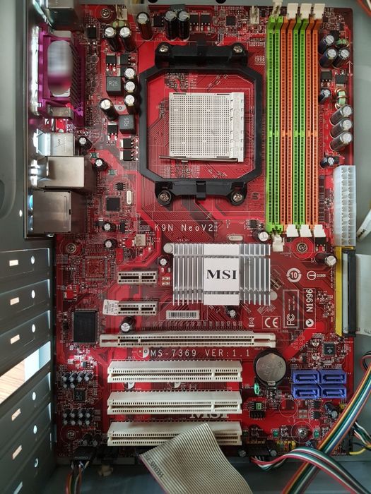 Komputer stacjonarny