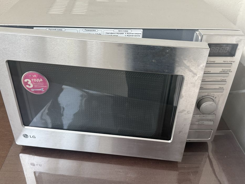 Мікрохвильова піч LG з грилем