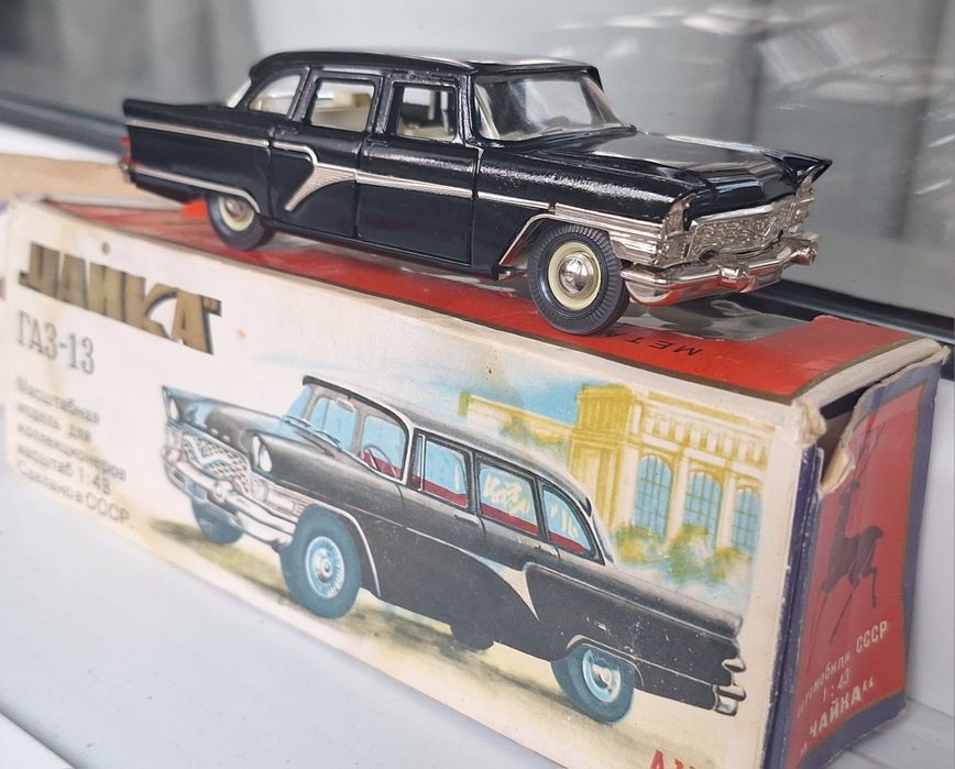 Модель ГАЗ-13 " Чайка " А15 (1981),  без МИ , СССР , капрон , с коробкой , М1:43