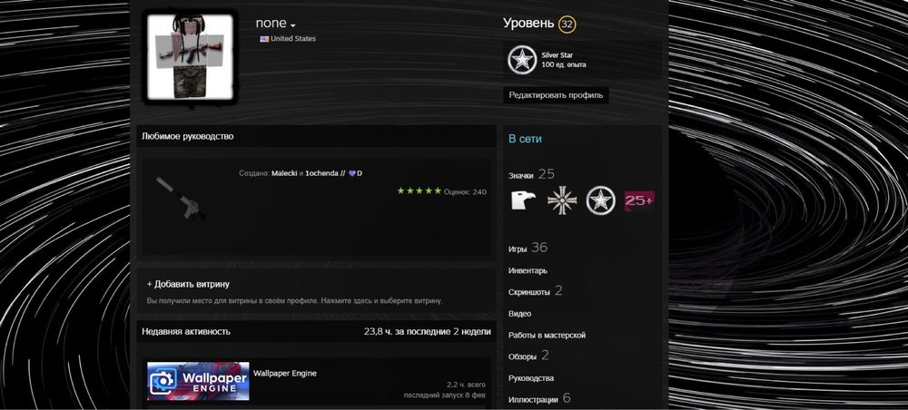 Продам стим акк,Gta V,Pubg Plus,Cs 2 Prime