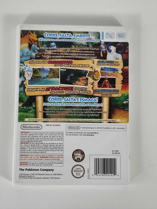 Pokepark Pikachu's Adventure - Nintendo Wii