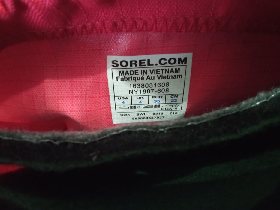 Снігоходи, сноубутси р.35