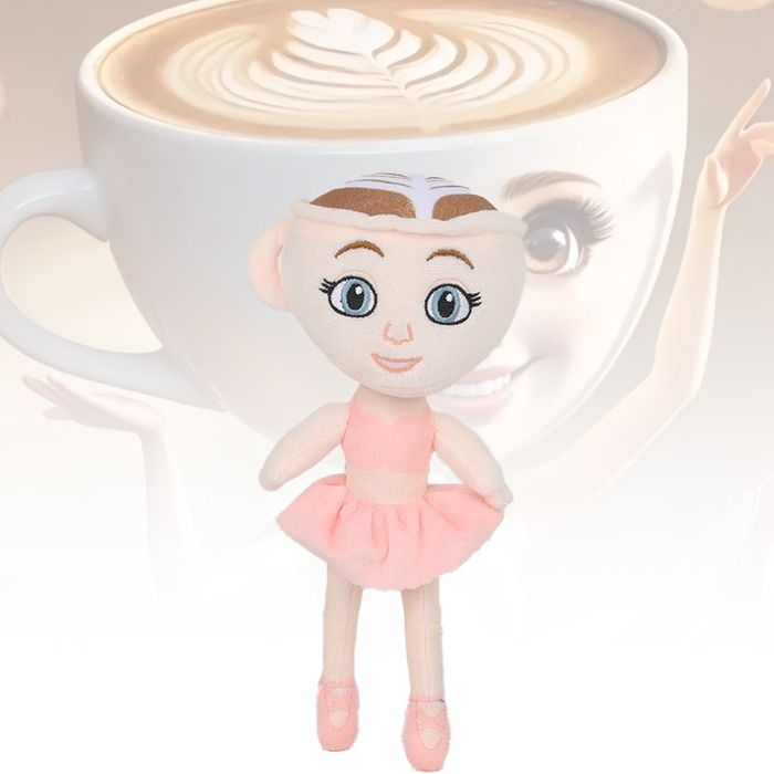 Балерина капучино