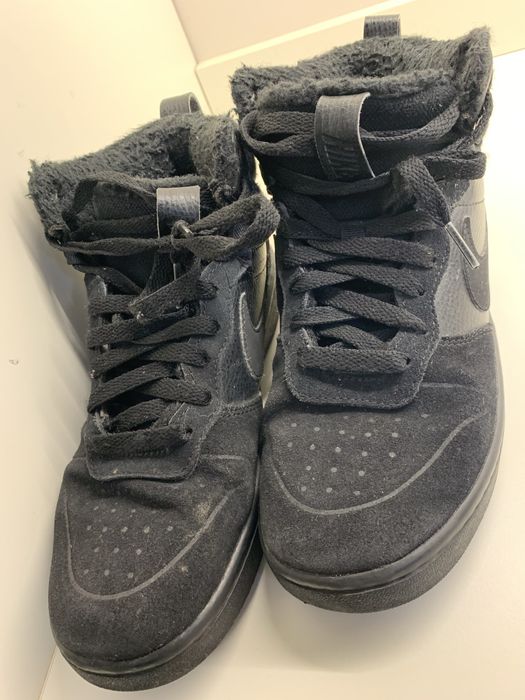 Buty NiKE chłopięce