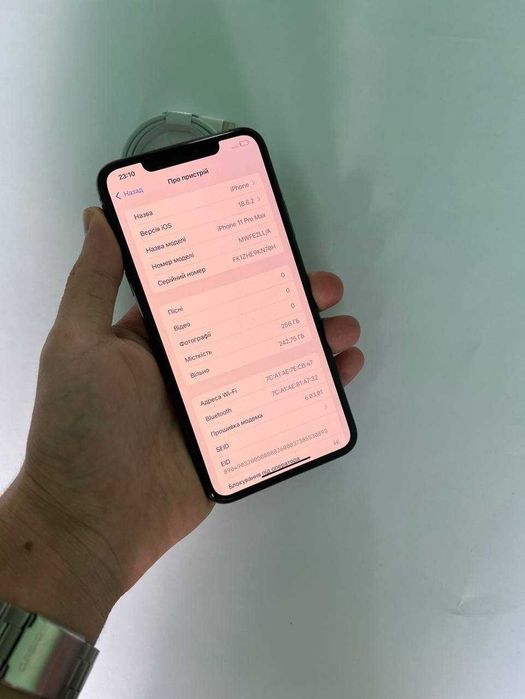 Iphone 11 pro max 256 , супер стан, айфон 11 про макс 256