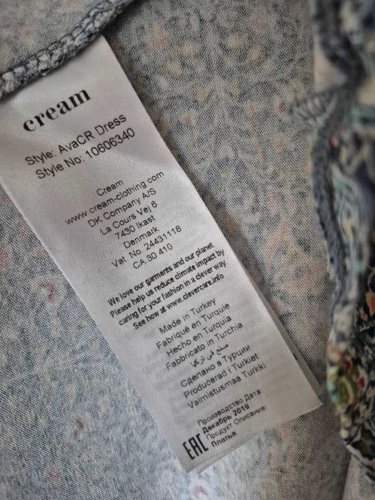 Sukienka. Cream piekny wzór