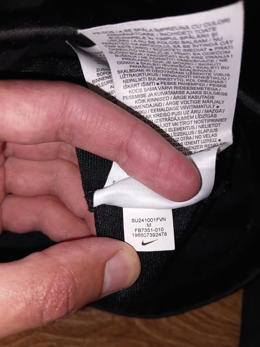 Кофта спортивна Nike