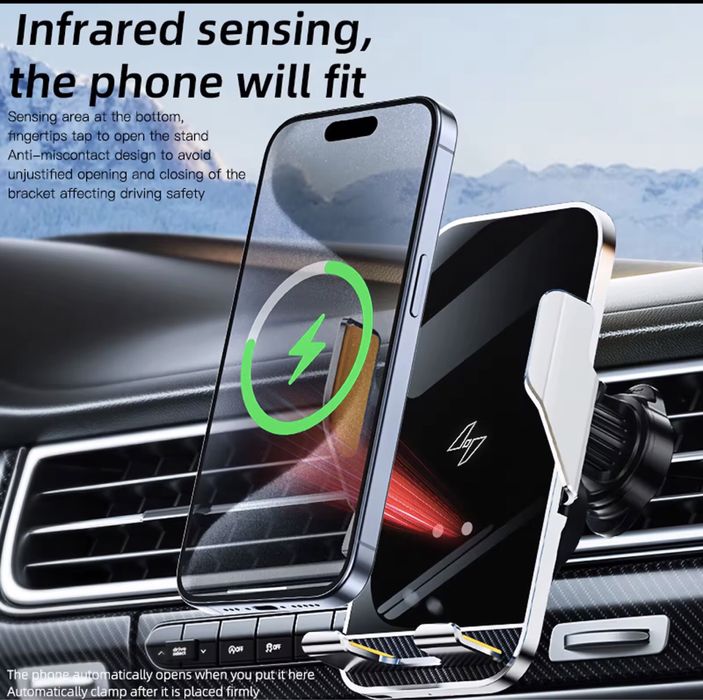 Автотримач бездротовий зарядний пристрій холдер