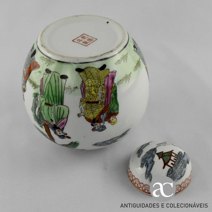 Pote de Ginjas / Gengibre Porcelana da China, Circa 1960