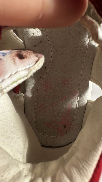 Продам Басоніжки