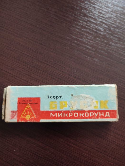 Брусок микрокорунд