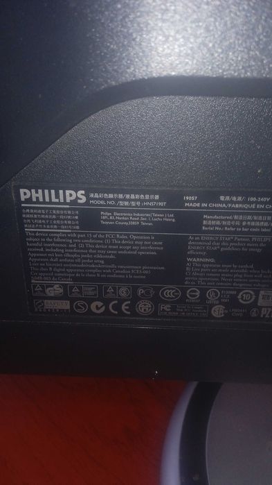 Монітор Philips 19"