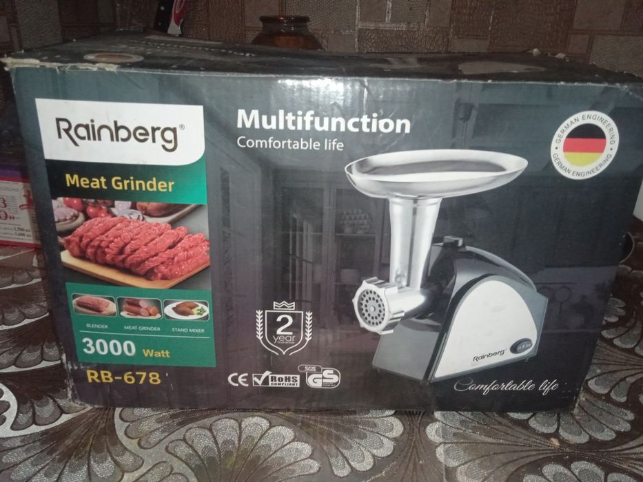 М'ясорубка 3000 watt