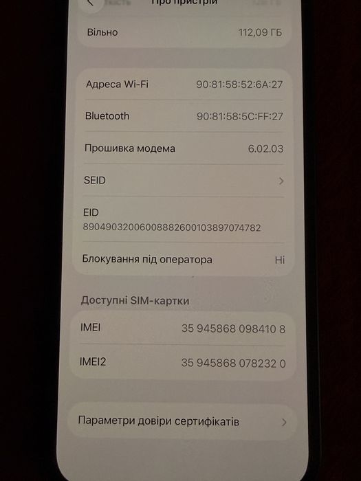 Iphone 12 128gb Neverlock