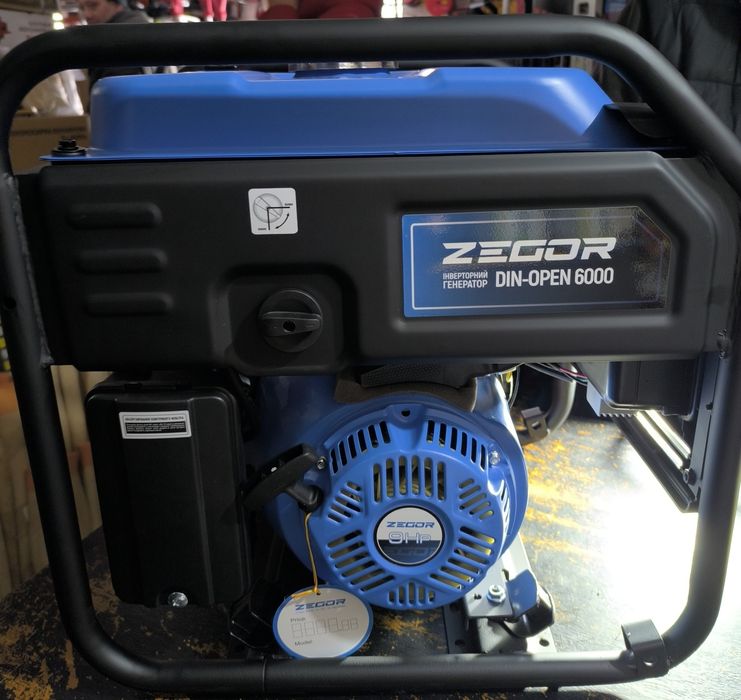 Генератор 6.0квт інверторний, ZEGOR DIN-OPEN6000, 220вт, Мідь.