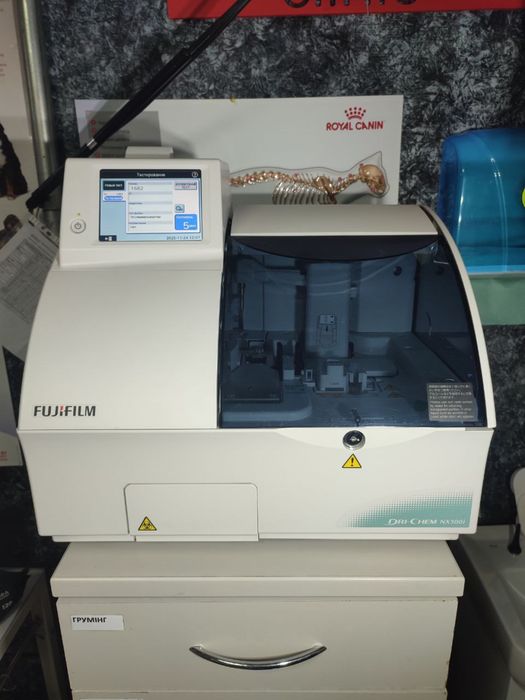 Біохімічний аналізатор Fujifilm