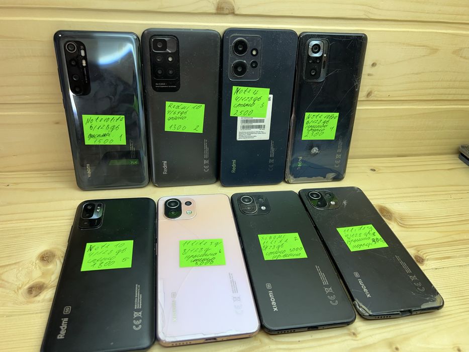 Xiaomi redmi note lite