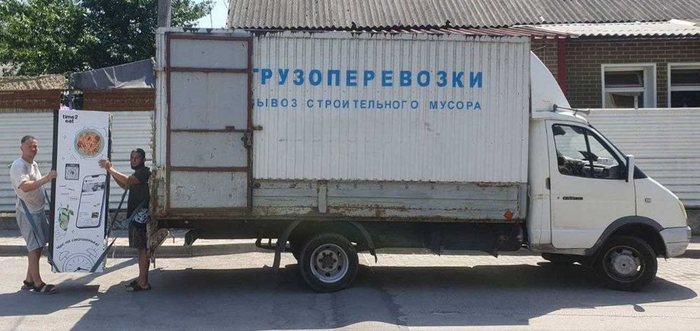 Грузоперевозки перевозка мебели вывоз строймусора грузчики переезд