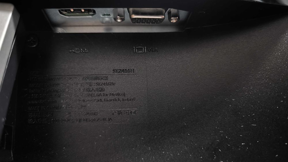 Monitor DELL SE2416H | 24" | 1920x1080 | 60Hz | 16:9