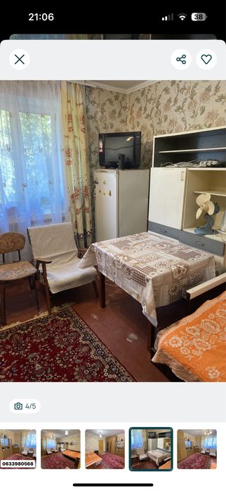 Продаж двух кімнат в гуртожитку