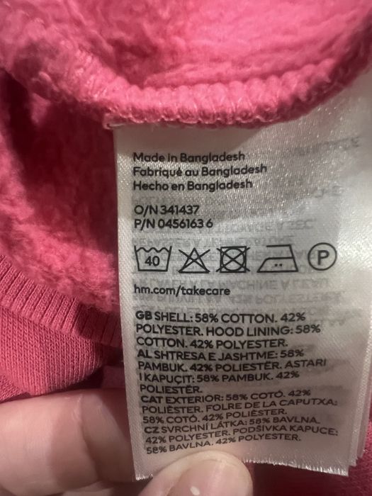 Худі рожеве в сердечко H&M