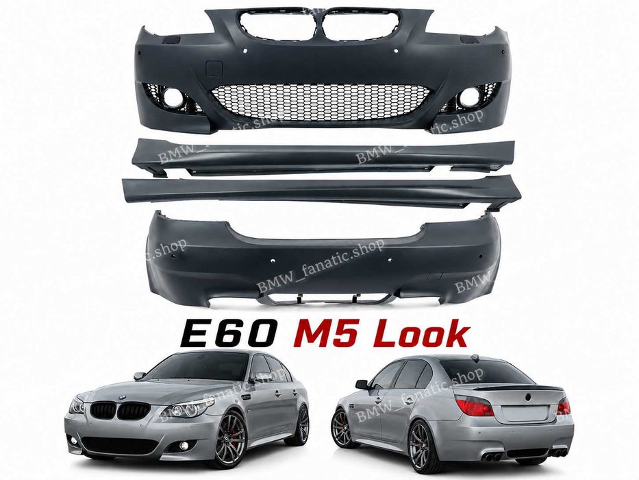 М Обвіс (обвес) M5 (м5) BMW (бмв) е60 E60, M Look (М лук)