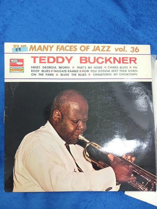 Вінілові пластинки