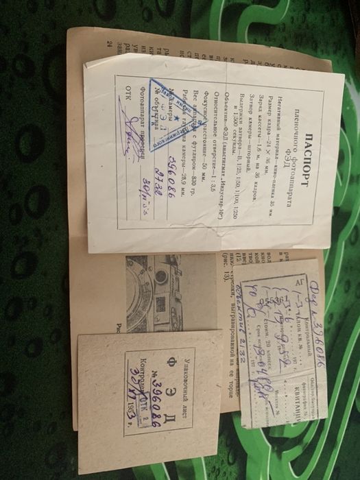 Фотоаппарат fed(Фед) 1953 г.в. Музейная комплектность