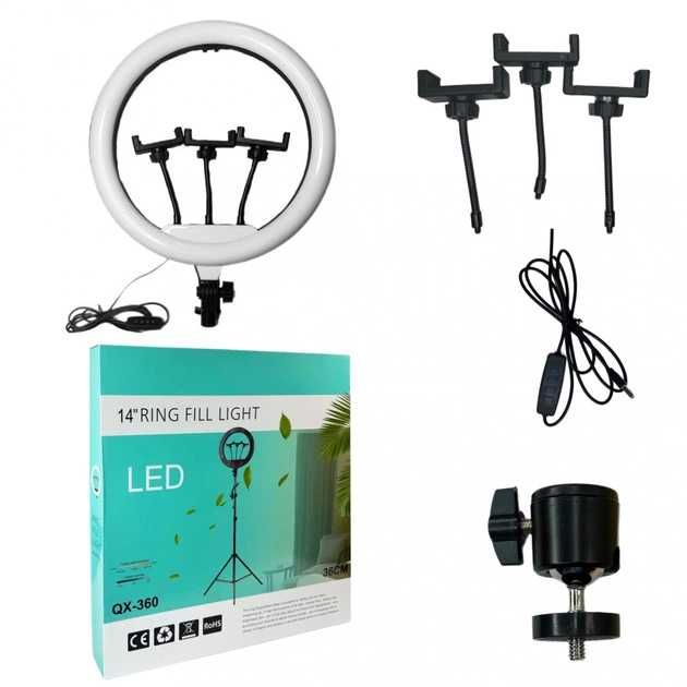 Кольцевая светодиодная лампа QX-360 36 см, есть опт