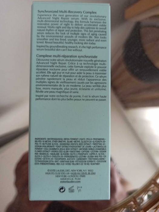 ESTEE LAUDER Advanced Night Repair serum 50ml
