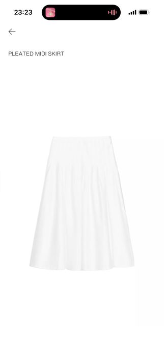 Біла спідниця Zara