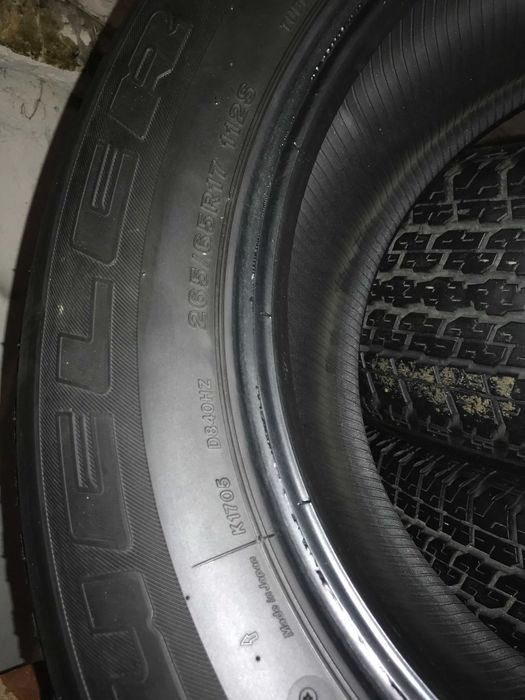 265/65-R-17...шины-резина-комплект в отличном состоянии