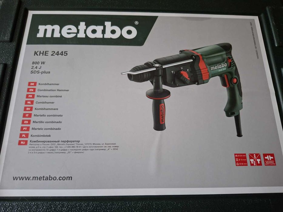 Metabo Khe 2445 młotowiertarka SDS-Plus 800W
