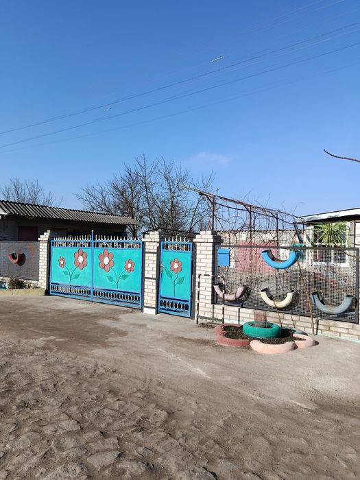 Продається будинок!!!