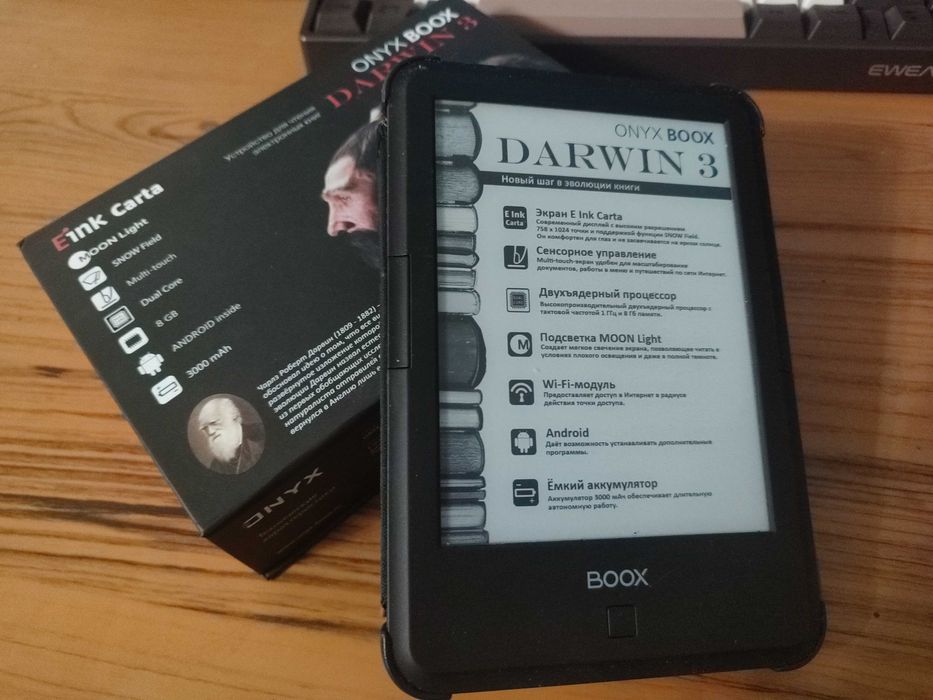 Onyx Boox Darwin 3