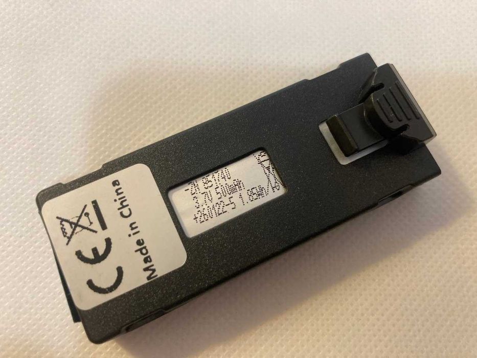 Акумулятор для дрона E88 та подібних.