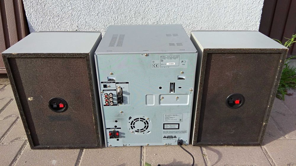 Potężna Sony MHC-RXD7 wieża,mega brzmienie,korektor graficzny,magnetofon