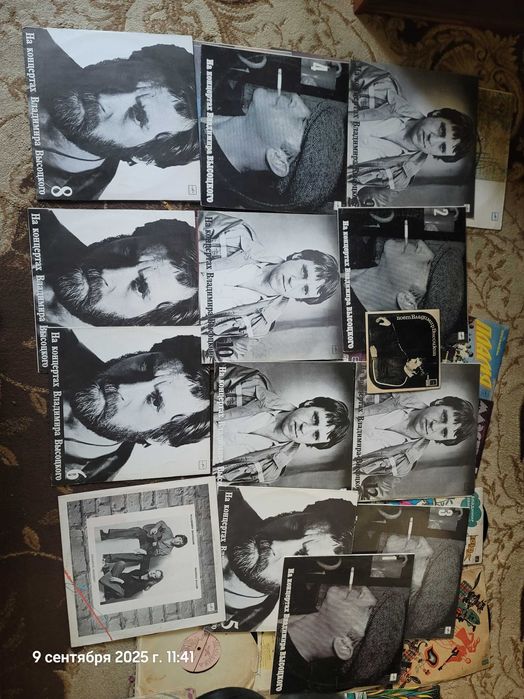 Пластинки времен