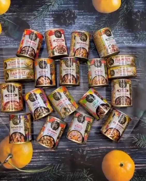 консерви ELDY - тушонки, каші з м'ясом, серце, язички, паштет,риба