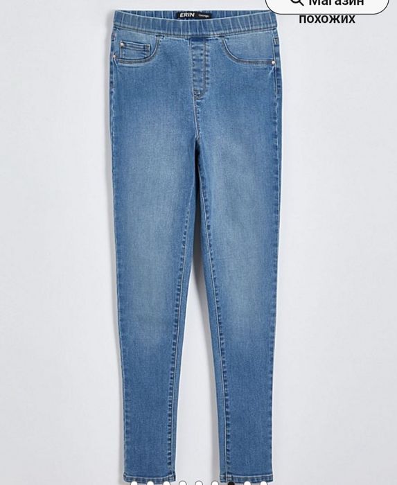 Джинсы леггенсы джеггинсы George