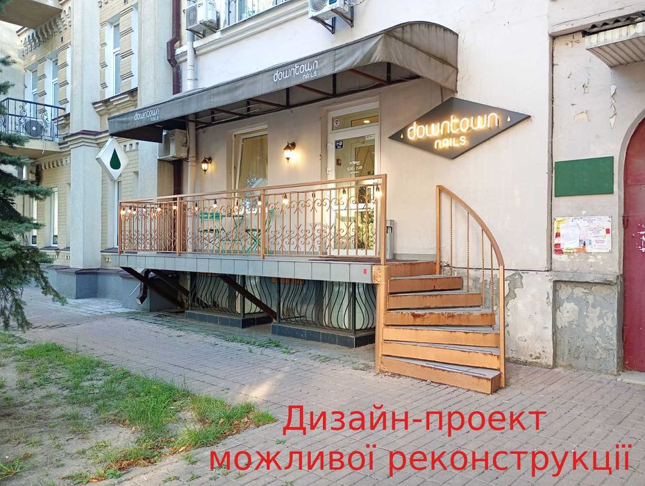 Ціну знижено | Виробнично-складське приміщення (95 квартал)