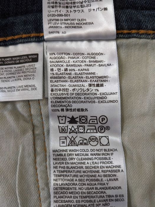 Levis 511 31/30 100% фірма, з США