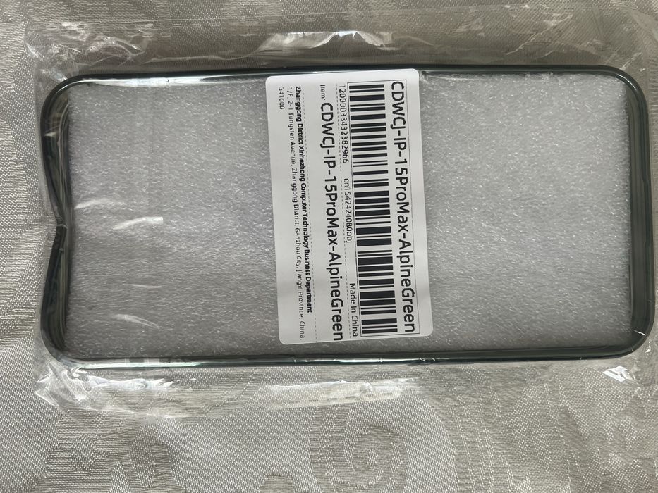 Etui IPHONE 15 Pro Max