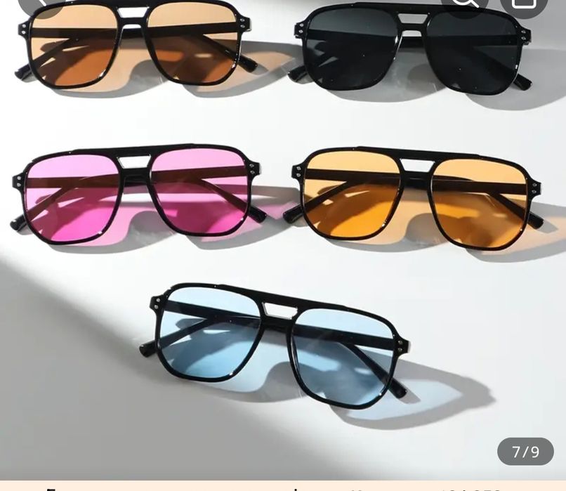 Окуляри сонцезахисні