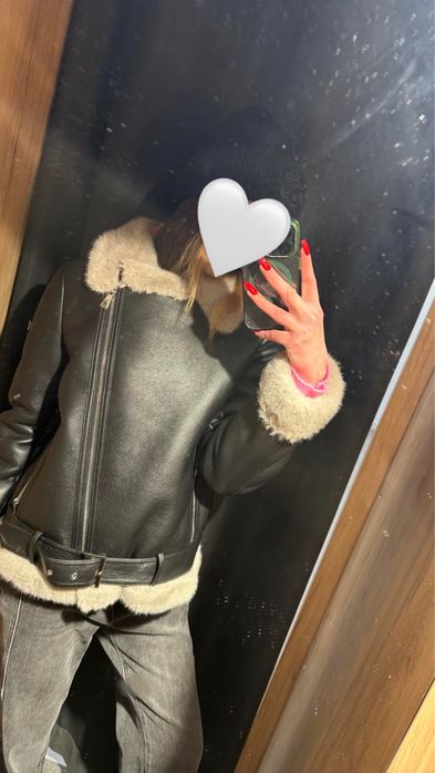 Дубленка с мехом