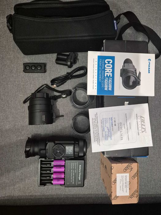 Pulsar Core FXQ50 BW